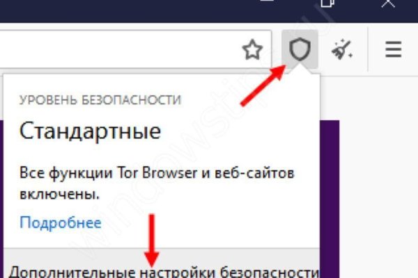 Кракен маркетплейс официальный сайт сайт ссылка