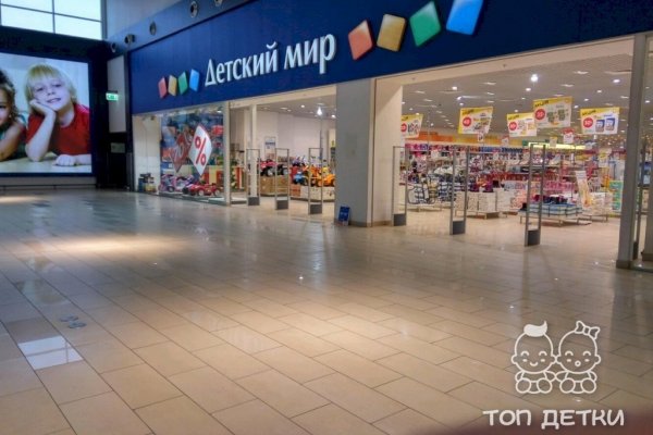 Ссылка на кракен на сегодня