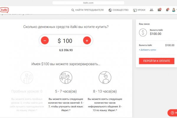 Сайты с наркотиками