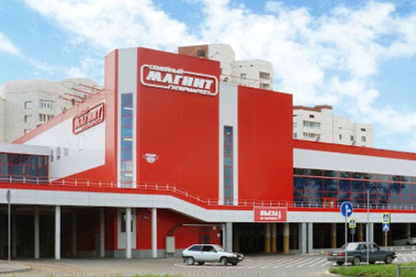 Кракен 2kr pro