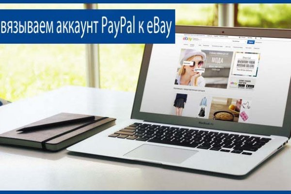 Сайты где купить наркотики