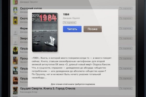 Kra36cc