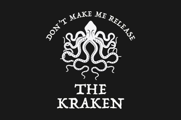 Kraken link