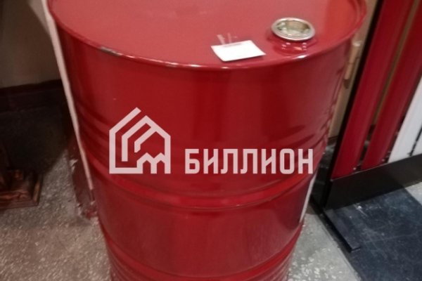Кракен даркнет маркетплейс