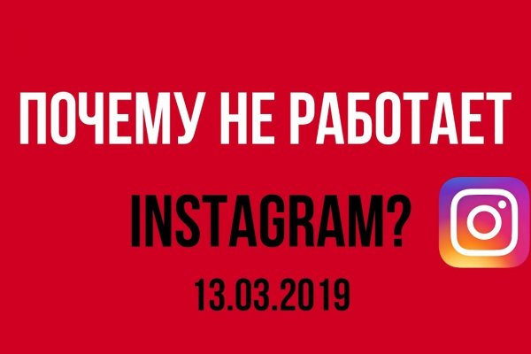 Ссылка на кракен