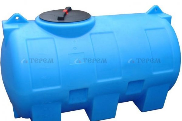 Кракен ссылка trikky