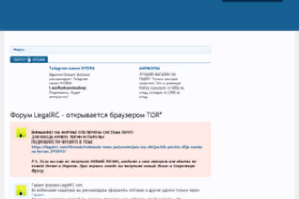 Ссылка на кракен