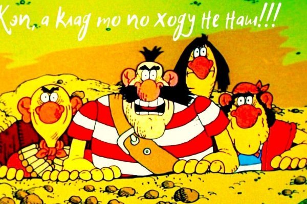 Kraken20 at