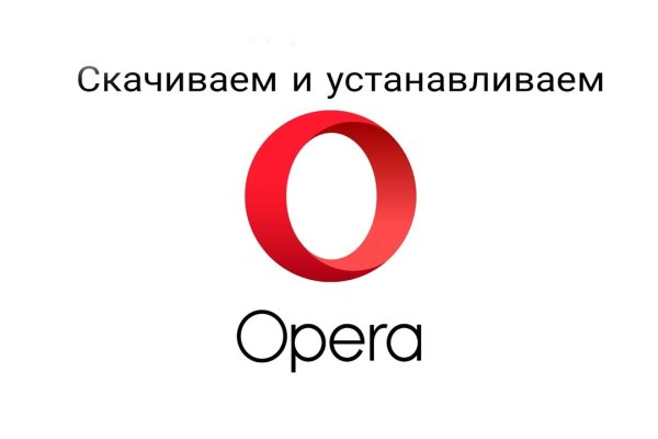 Ссылка кракен даркнет маркет